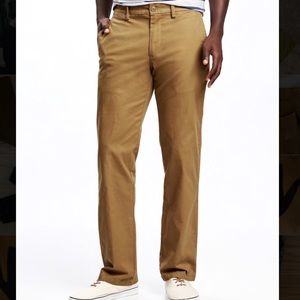 Old navy Ultimate straight khakis